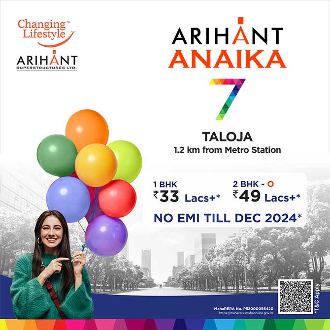 Arihant 7 Anaika Taloja